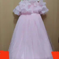 پاچین بچه گانه