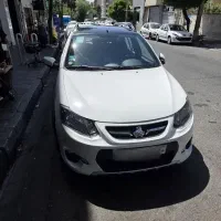 کوییک آر ۱۴۰۰ سالم فوری فروشی