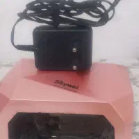یک عدد یووی