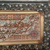 تابلو فرش دستبافت