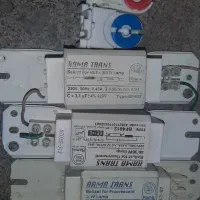 ترانس مهتابی
