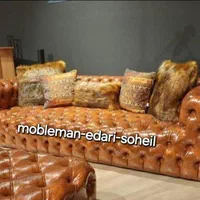 مبلمان اداری چستر