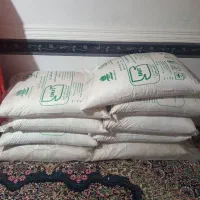 کود اوره