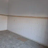 مغازه
