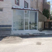 مغازه نانوایی سنگگی