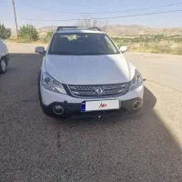 اچ سی کراس مدل ۹۶