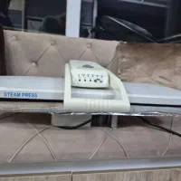 اتو پرسی