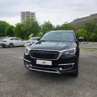 فیدیلیتی ۷نفره مدل ۱۴۰۲