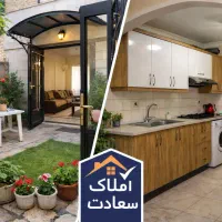 رهن-کامل-آپارتمان-مبارزان
