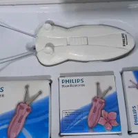 بند انداز برقی نو