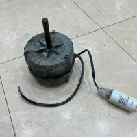 دینام