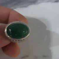 عقیق سبز|جواهرات|تهران, شهرک آتی شهر|دیوار