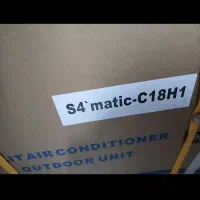 اسپیلت۱۸۰۰۰ گری اس فورماتیک s4matic c18h کولر گازی