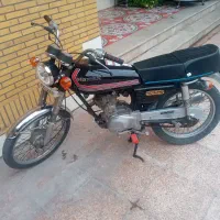 موتور ۱۲۵ سی جی