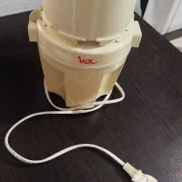 مولینکس