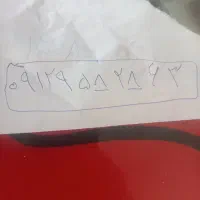 سیم کارت کد ۹