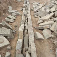 مصالح ساختمانی