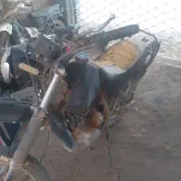 ترل ۷ پرواز ۸۶