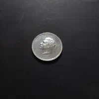 مدال یاد بود کوروش