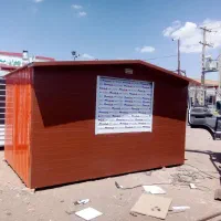 دنیای کانکس استادخراسان