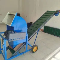علوفه خرد کن برقی