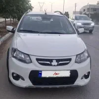 کوییک اتومات فول پلاس