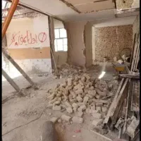 تخریب ساختمان کلی جزئ