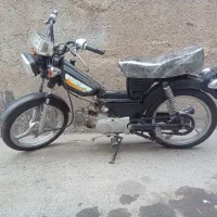 امیکو۷۰
