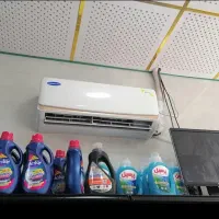نصاب اسپیلت