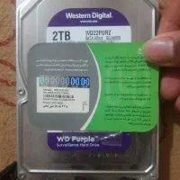 هارد بنفش 2ترا