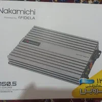 سیستم صوتی فوقالعاده ماشین