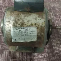 متور کولر 7000