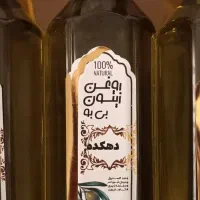 روغن زیتون بی بو