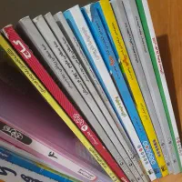 کتاب های کمک درسی چهارم  و پنجم