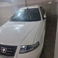 سورن پلاس دوگانه سوز مخزن بزرگ دریچه سیمی