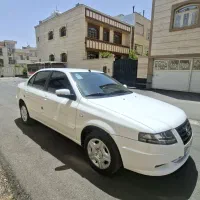 سورن پلاس