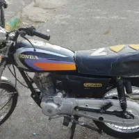 کویر 200 استارتی