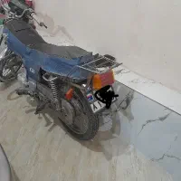 موتور
