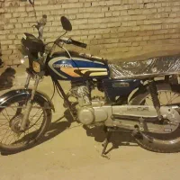 موتورسیکلت پارکینگی