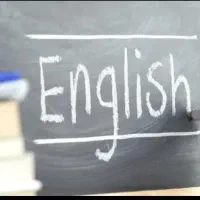کلاس زبان انگلیسی و تدریس خصوصی
