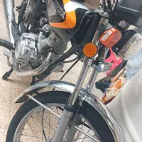 موتور مزایده درحد