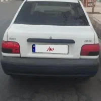 پراید