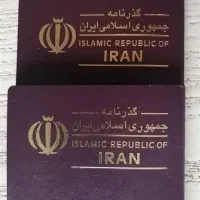 ویزا شنگن