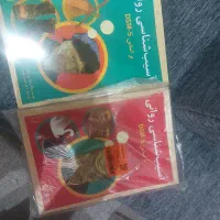 رفرنسهای اصلی روانشناسئ