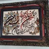 وانیکاد