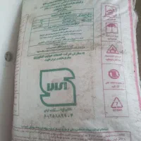کود اوره سفید،شیراز، زیر قیمت بازار