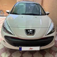 207tu5p  پانا. 1404