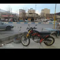 موتور تریل بهپر