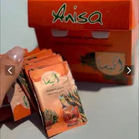 پایان یبوست
