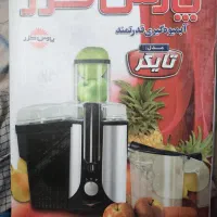 آبمیوه گیری  پارس خزر مدل تایگر صفر و استفاده نشده